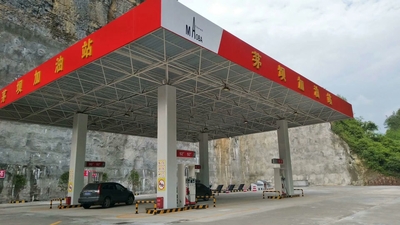 湖北恩施茅坝加油站